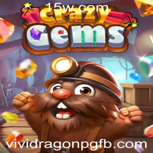 Explorando CrazyGems: A Nova Sensação no Mundo dos Jogos