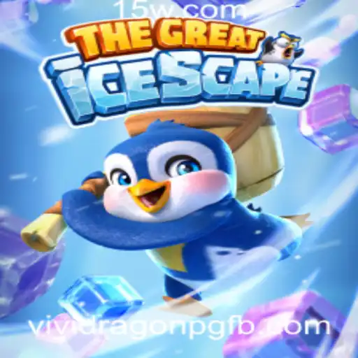 Explorando o Mundo de TheGreatIcescape: Um Jogo de Estratégia e Aventura