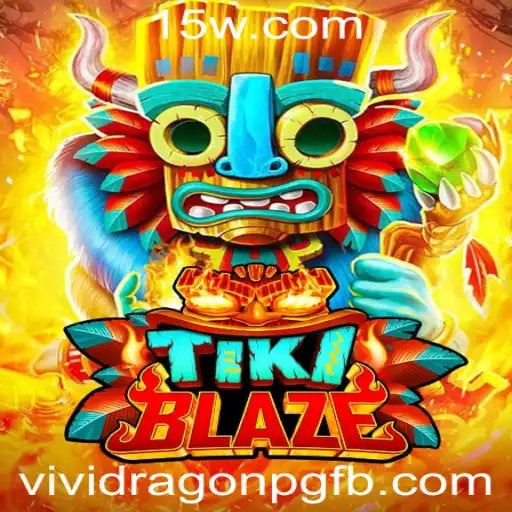 Explorando o Mundo Vibrante de TikiBlaze: O Jogo de Cartas Revolucionário